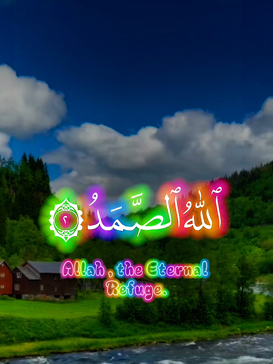 @allah waly