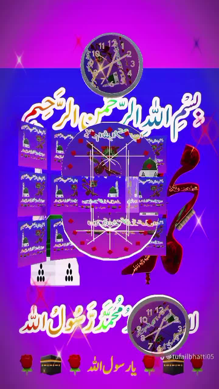 @👉🥀Bhatti ❤️ Sialkoti🥀👈🥀