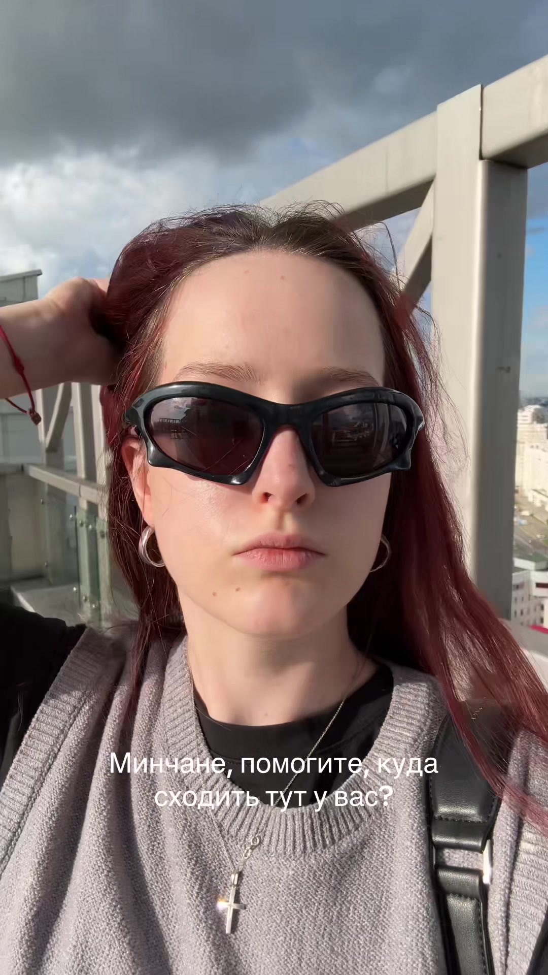 @Masha Tsvetkova