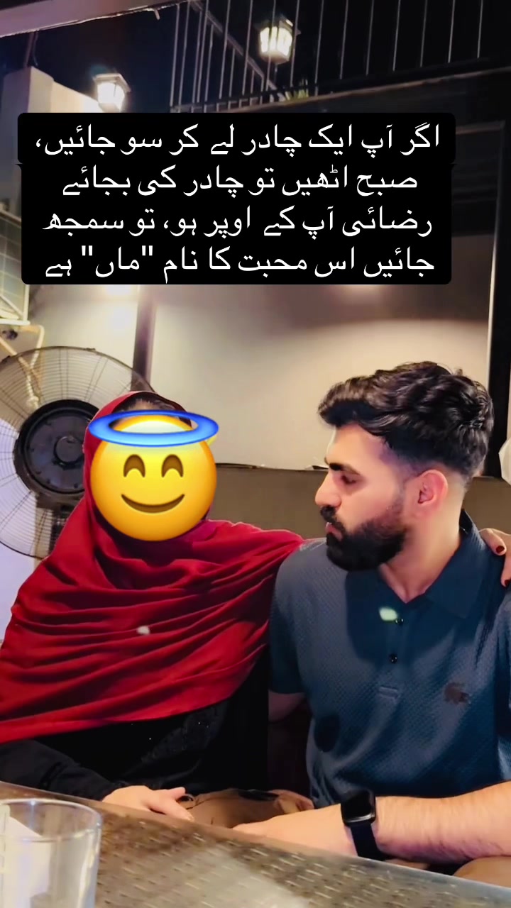 @Adii King ๐