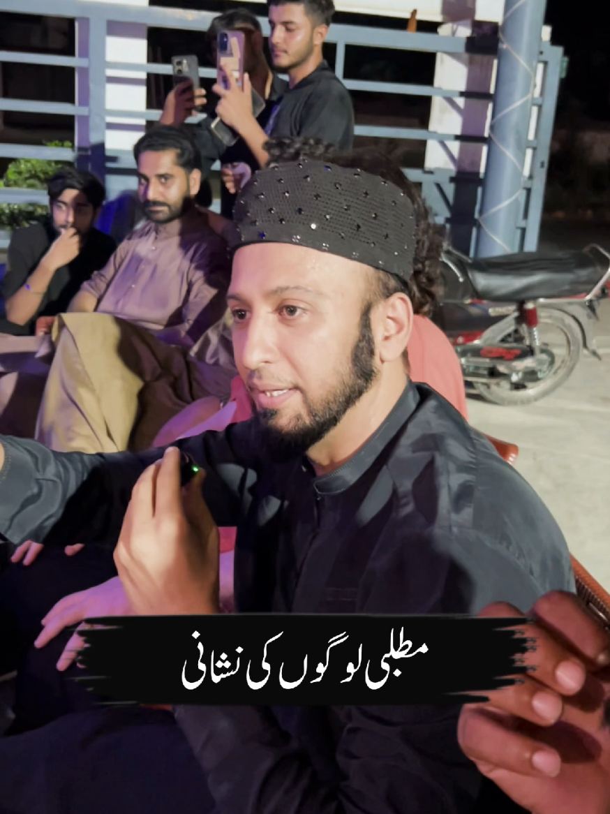 @Sultan Ateeq Rehman ✅