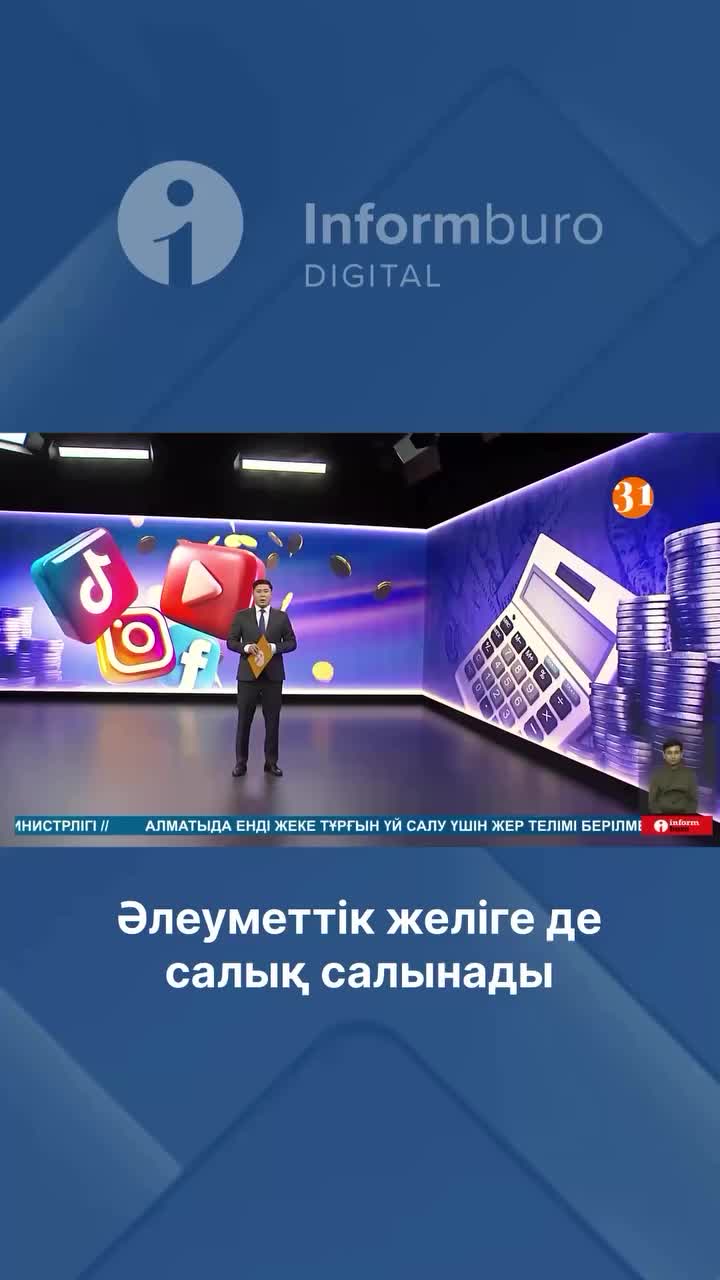 @Әзіл әлемі