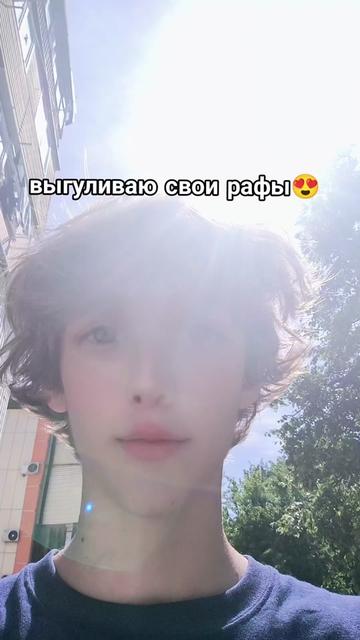 @траков оффайтов#YTM🩸