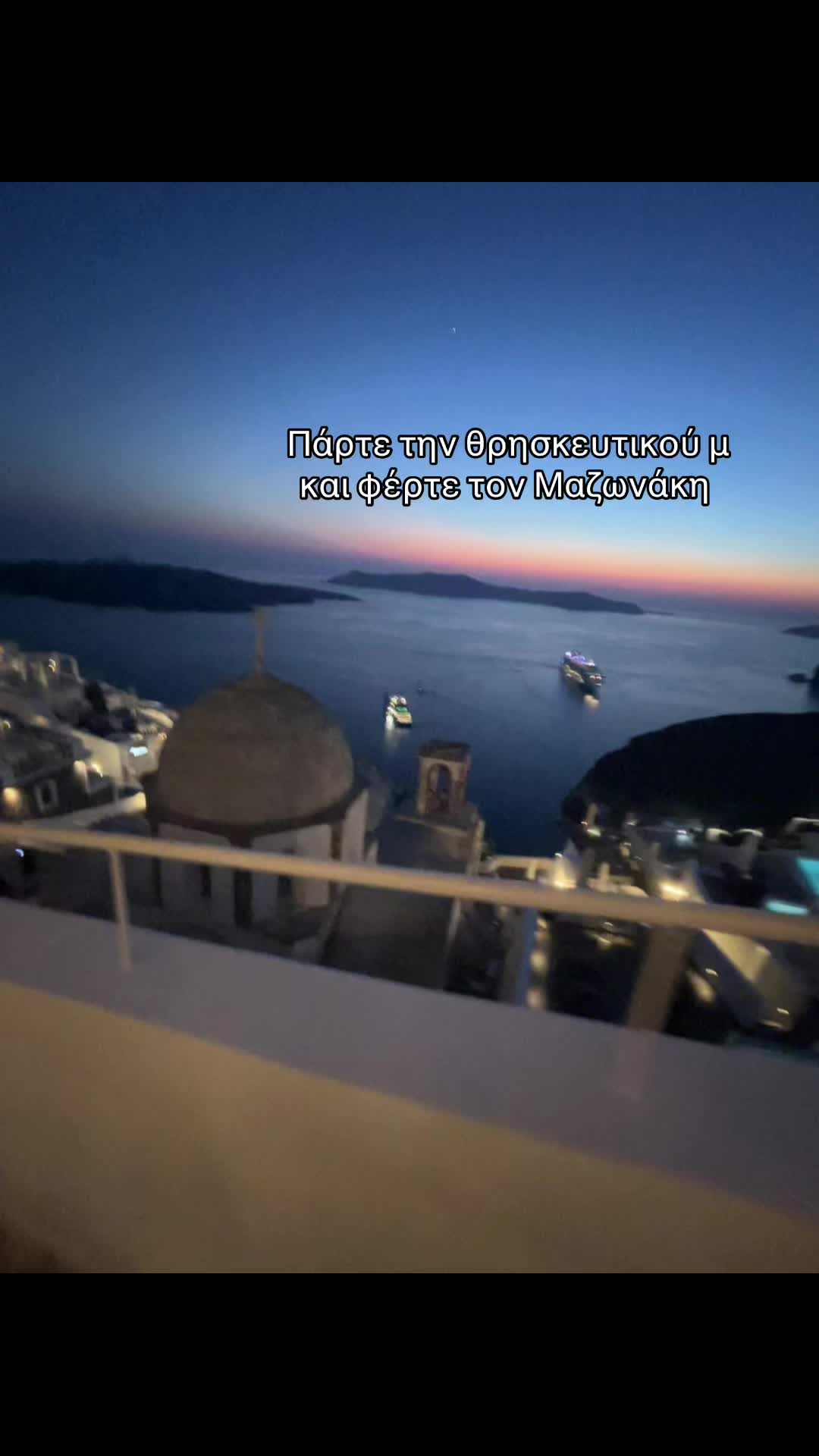 @Hekination