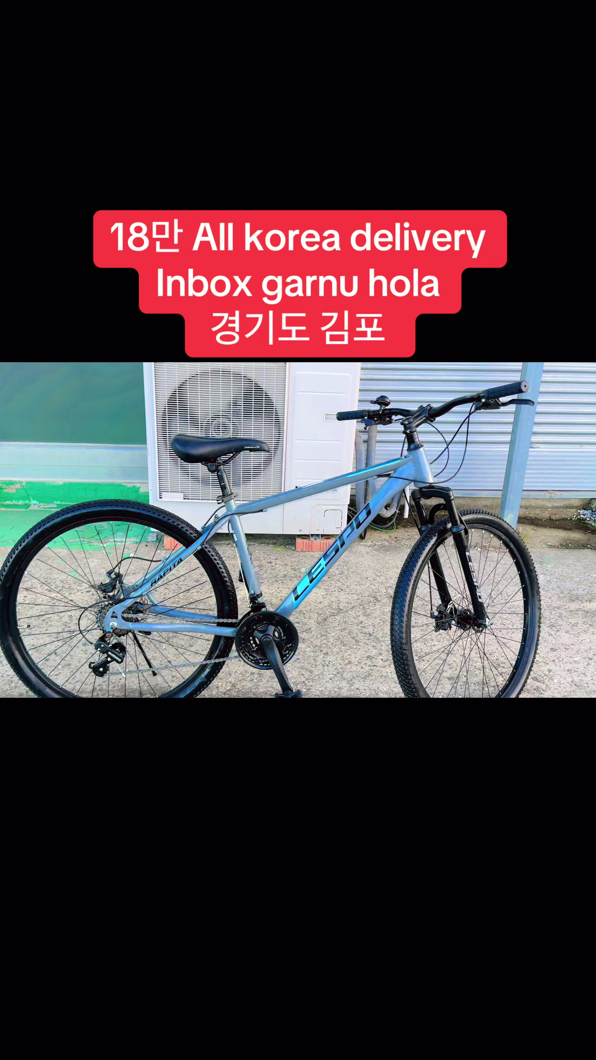 @जीवन तिवारी🇰🇷