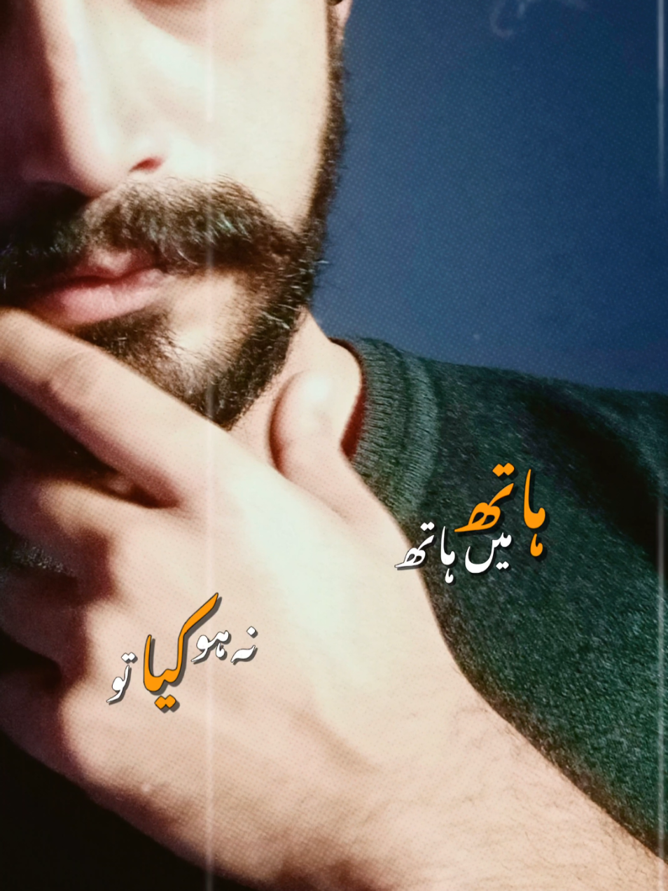 @Sajid Malik