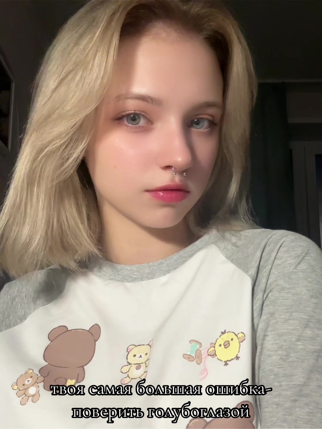 @алисончик🤍