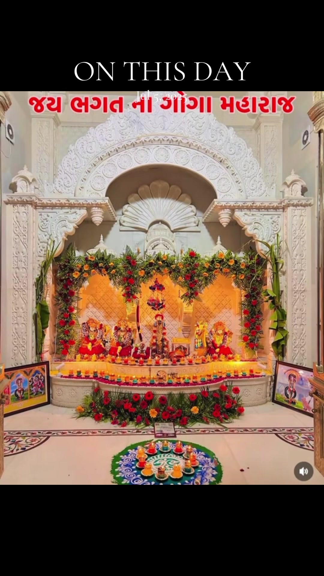 @Jay chehar ma