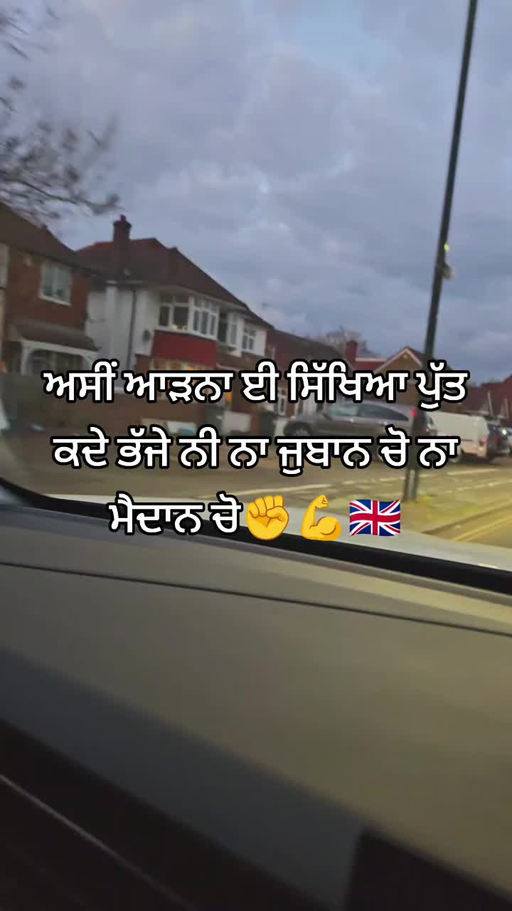 @RiverBrar