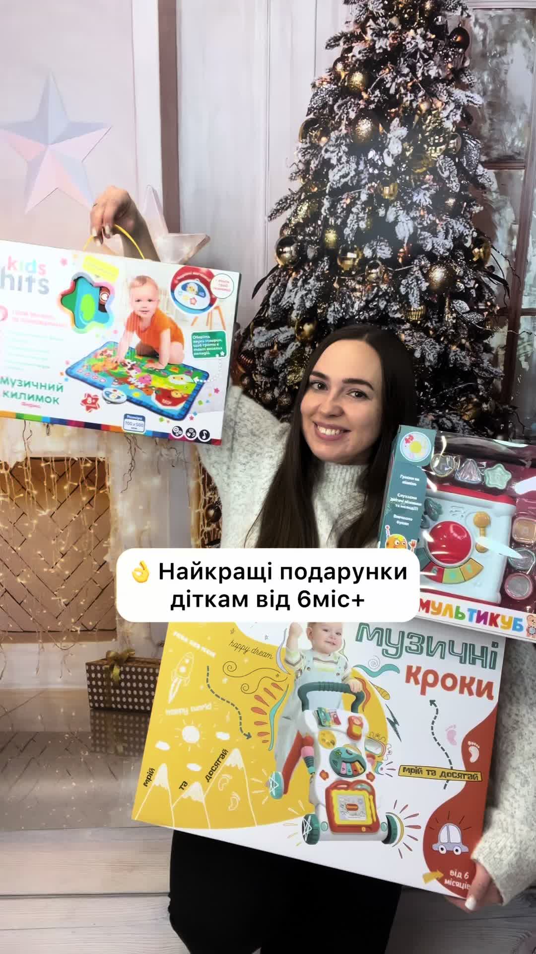 @markidshop