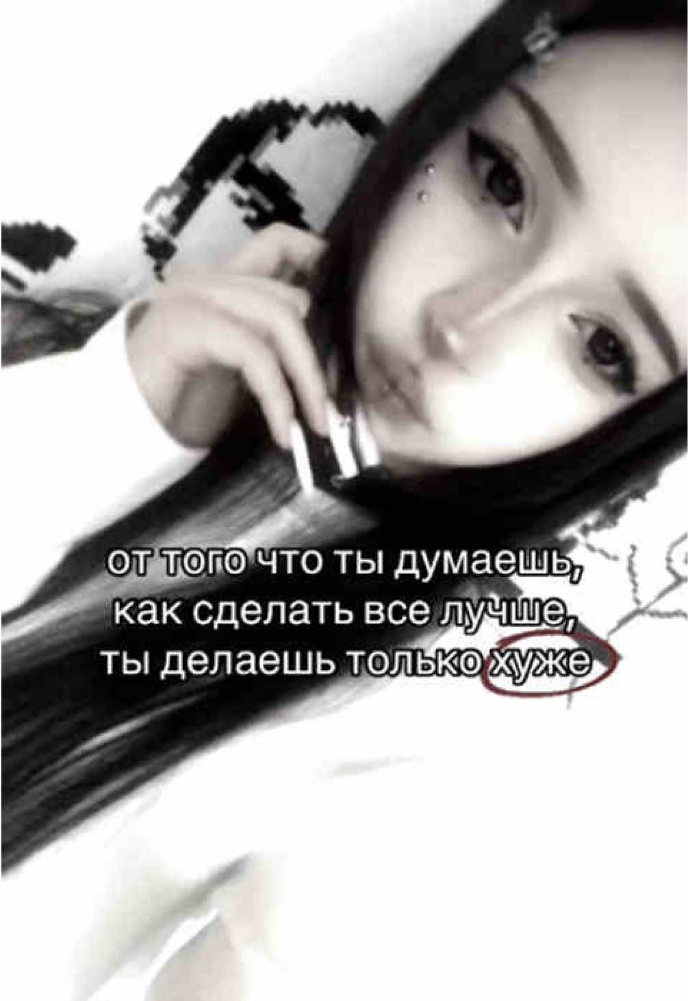 @6fckkkll