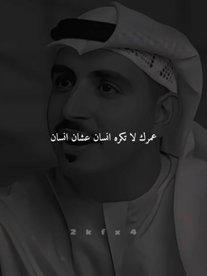 @∫هـﹻـ⃪͢͡ــ꯭از ⦙˼𓍯📮ℎ𝒂𝒛