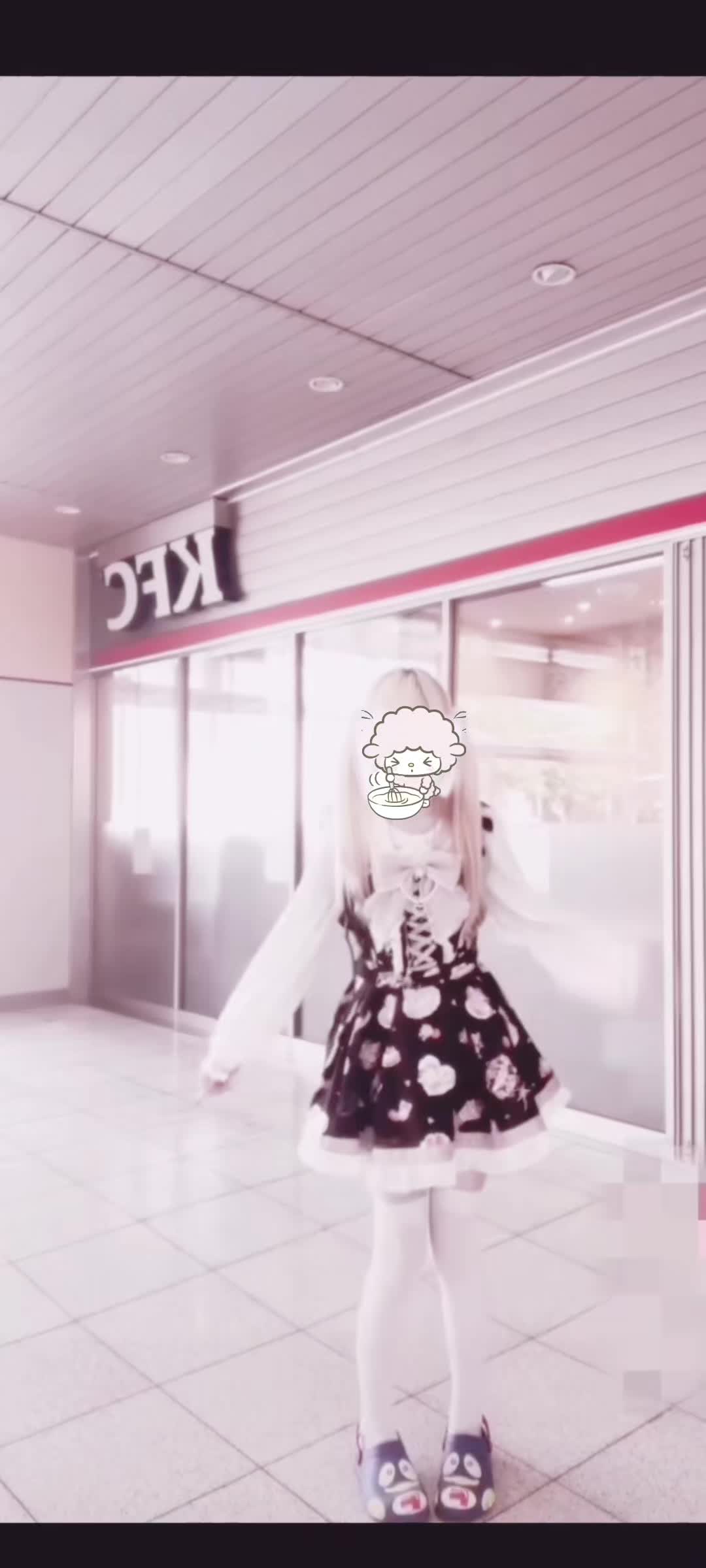 @🦴