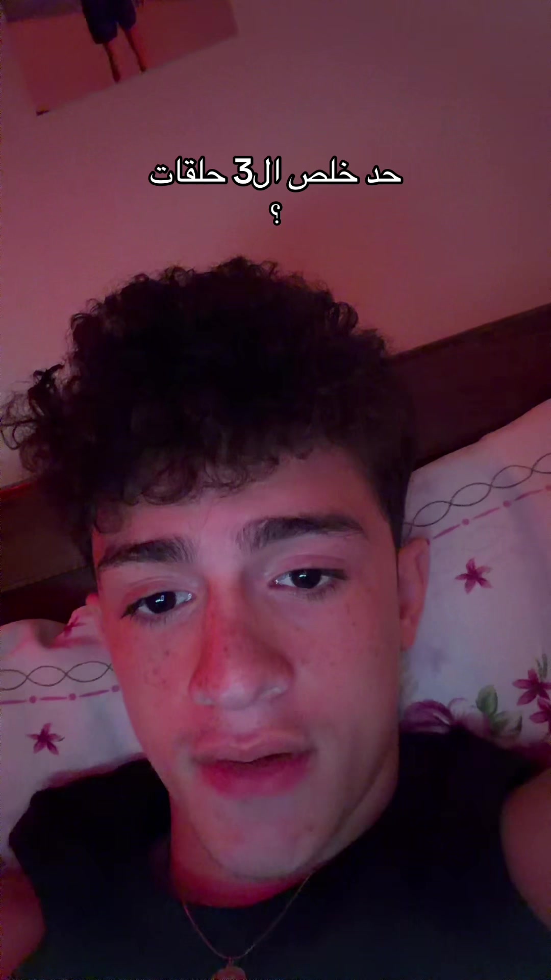 @ElDesh🤪🤪