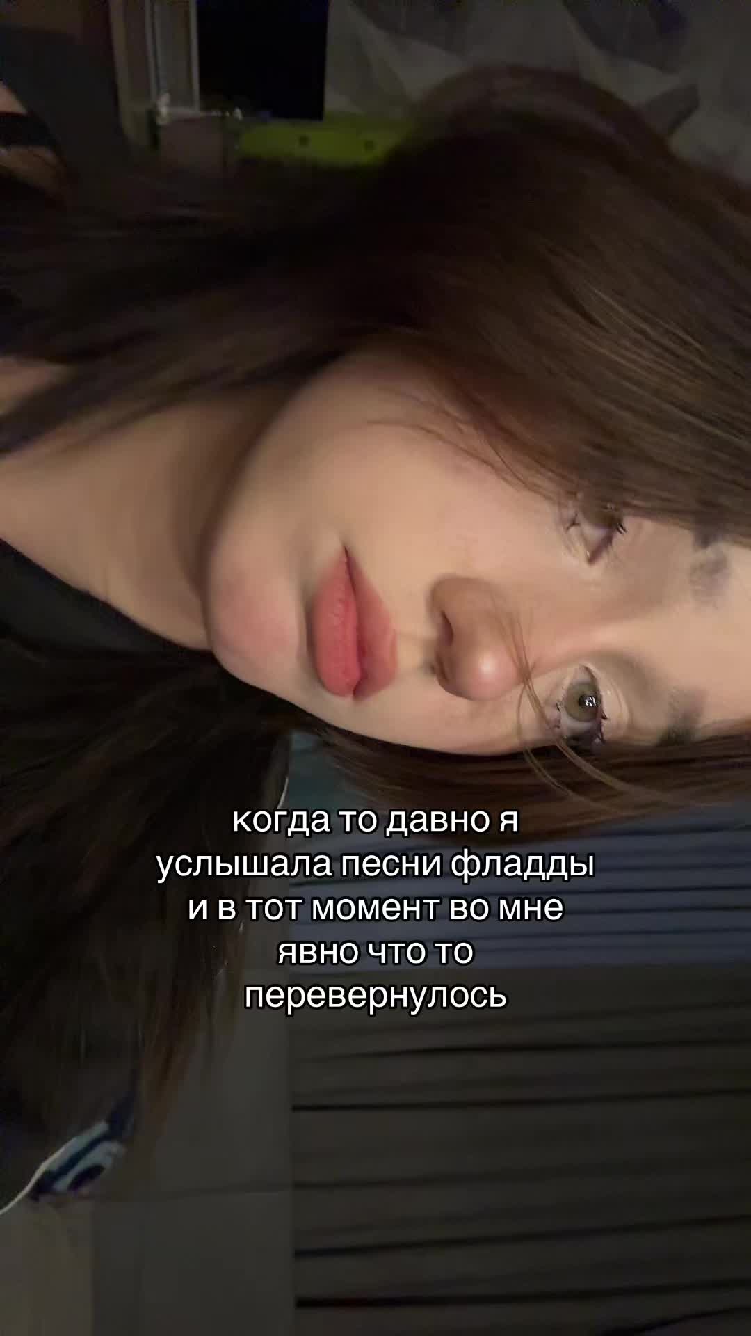 @тгк: аверсия