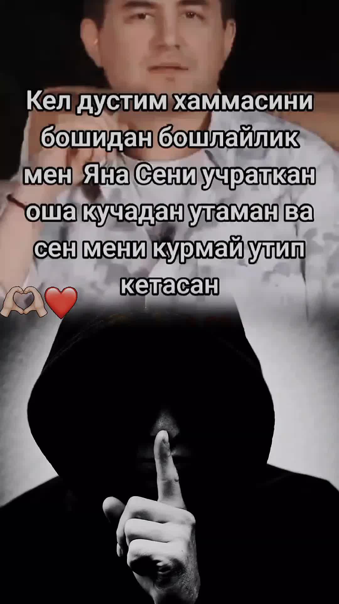 @AMOR FATI