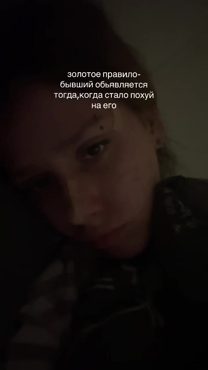 @хексол