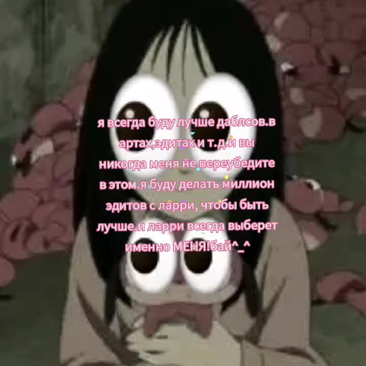 @⋮ ⌗ ┆𝓛1l1t⭒𝓛arry⋆˚࿔