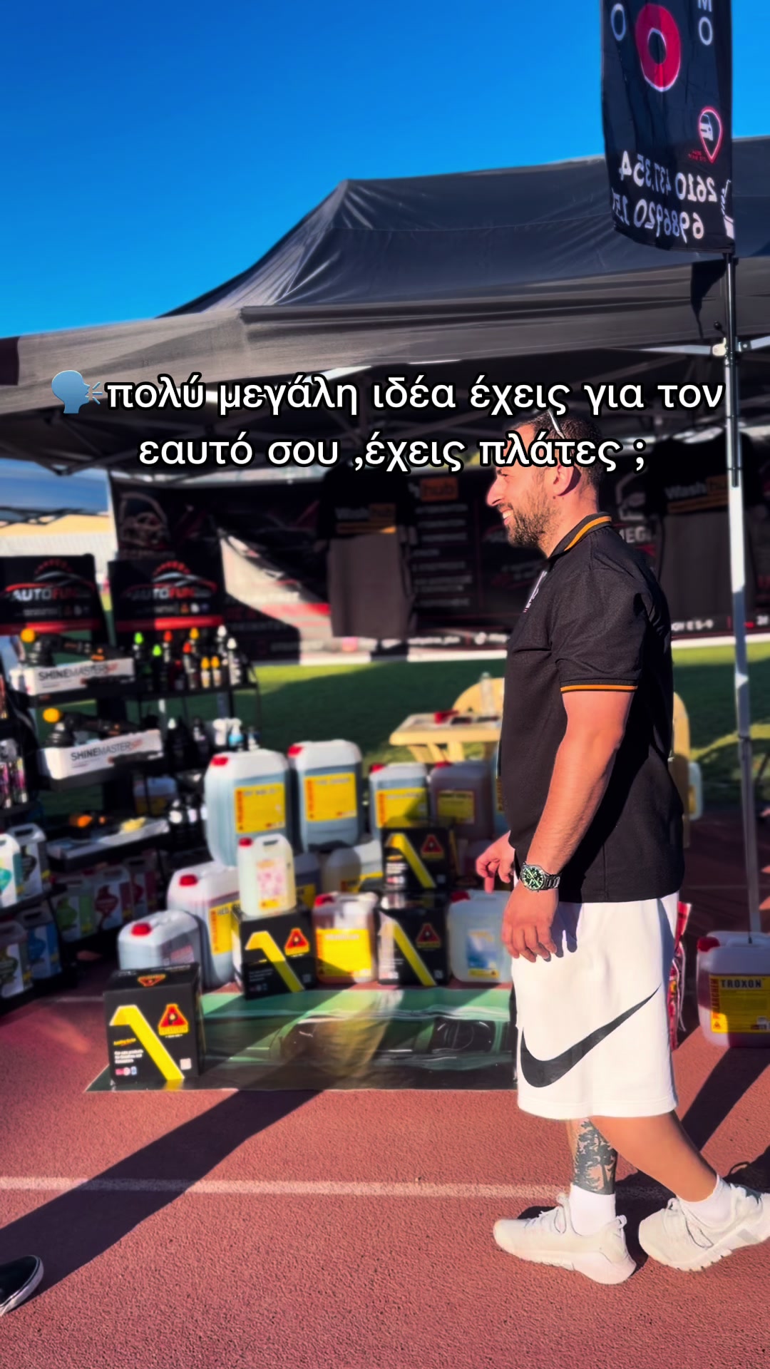 @MegaCarWash_plus
