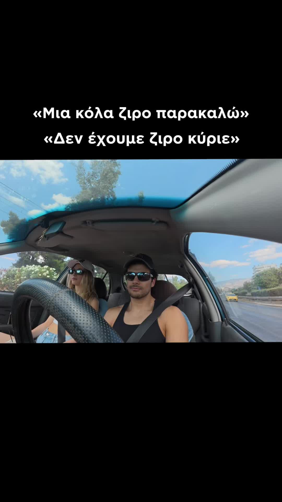@pallis