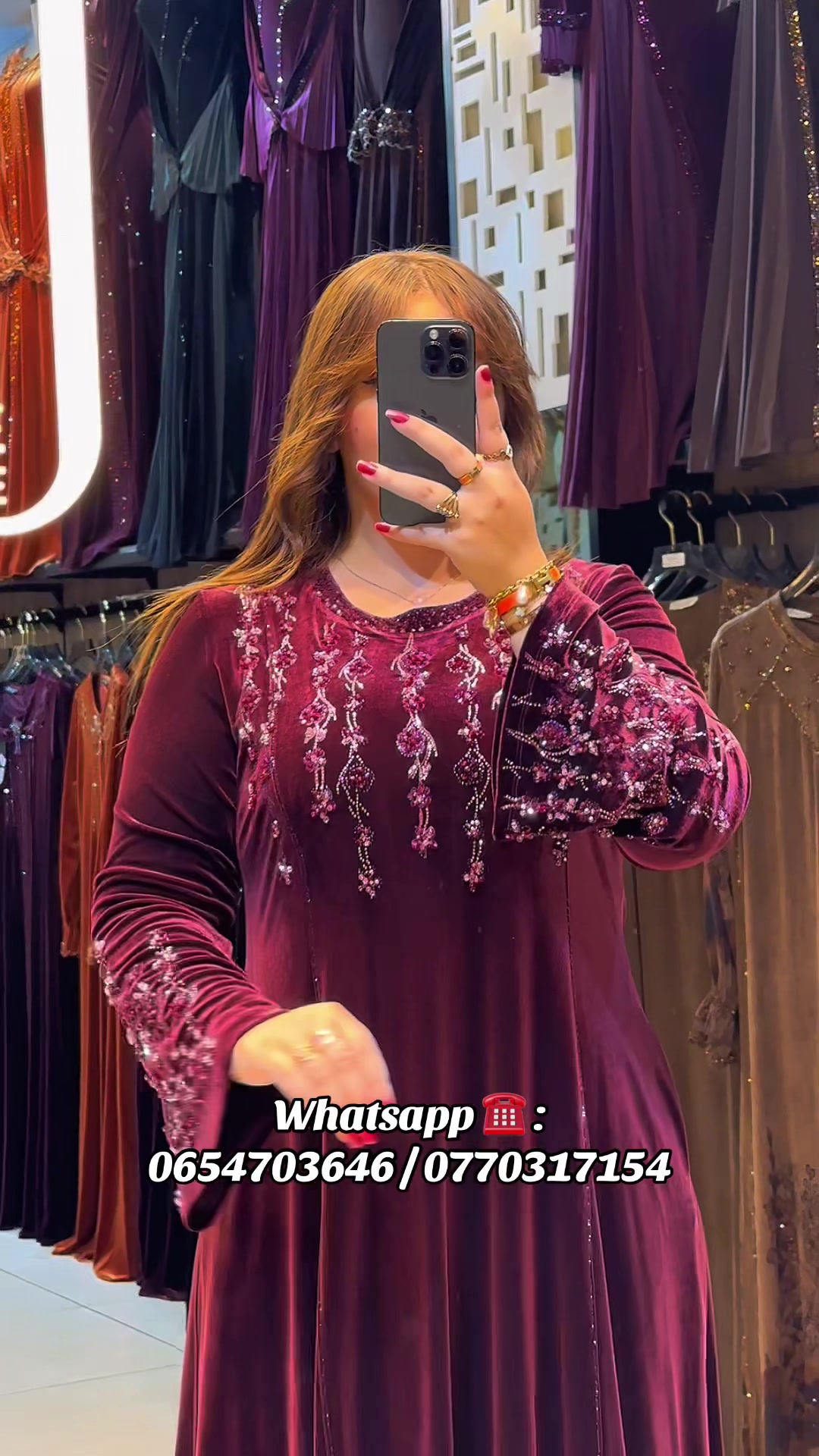 @Boutique Medjahdi Amine