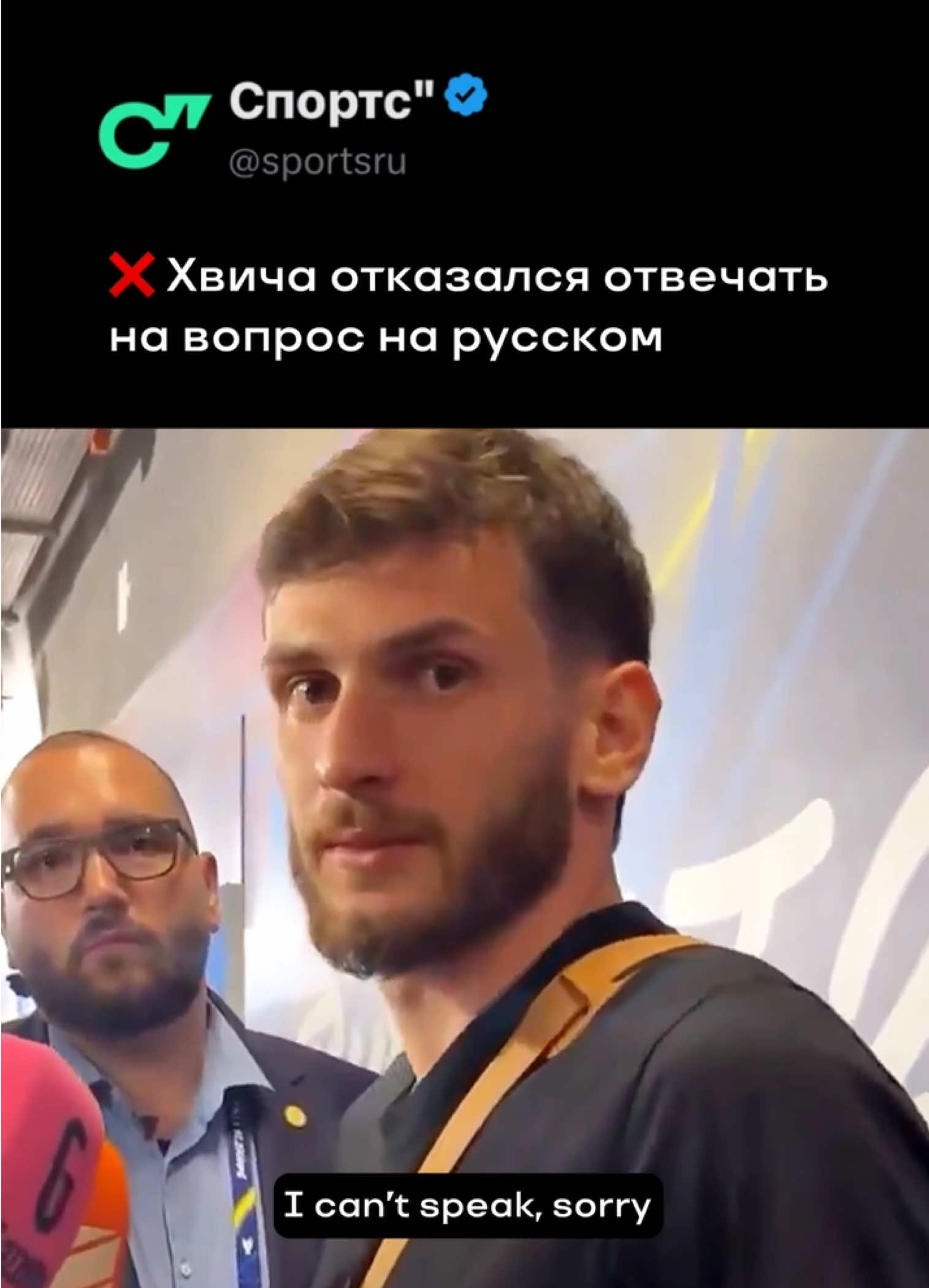 @Sports.ru