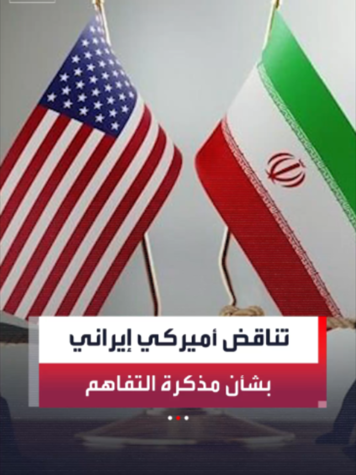 @العربية