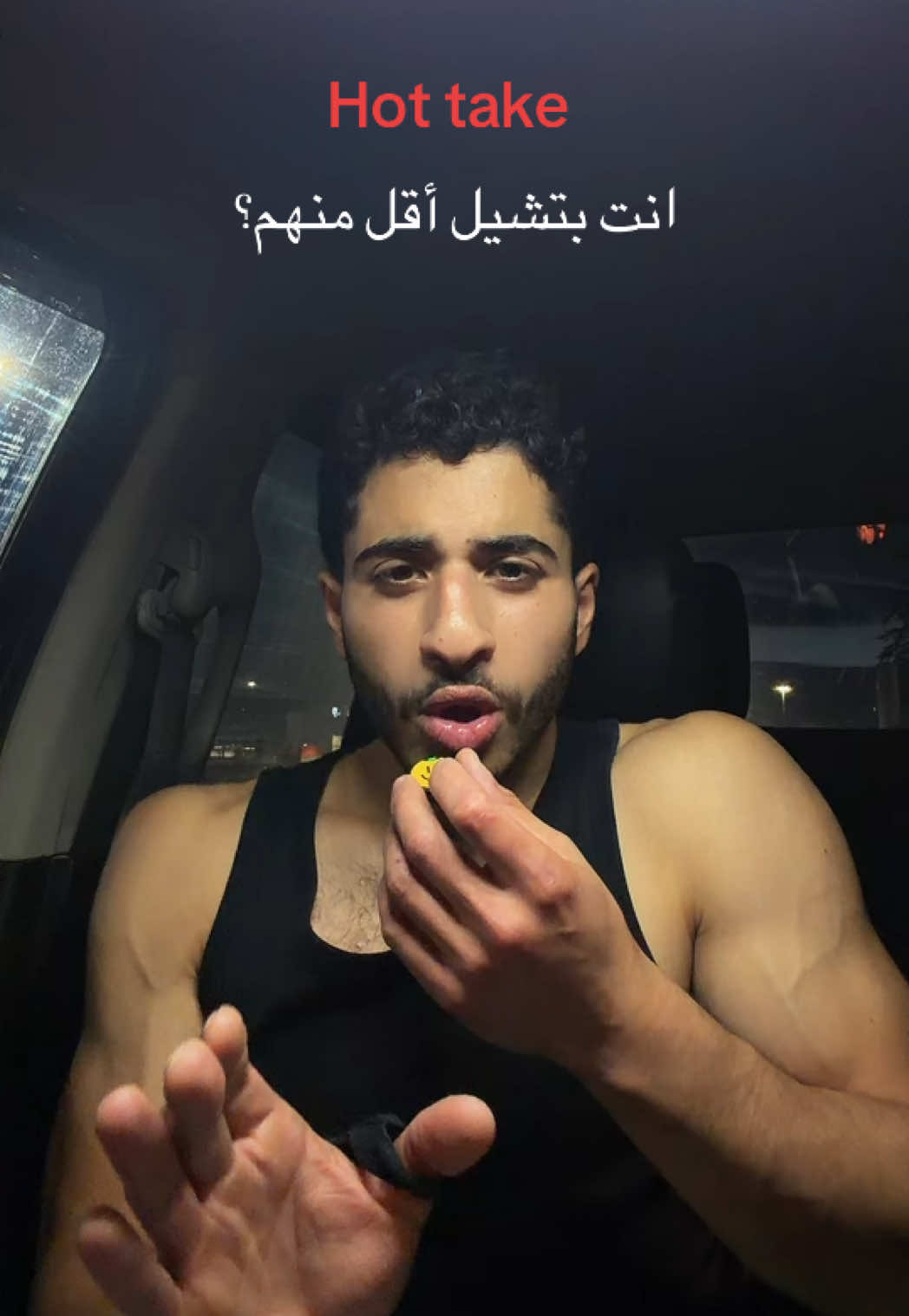 @Ali Saleh