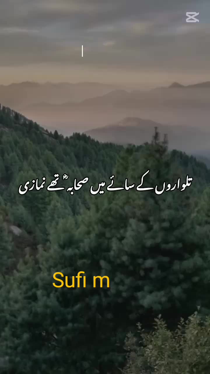@Sufi Khan