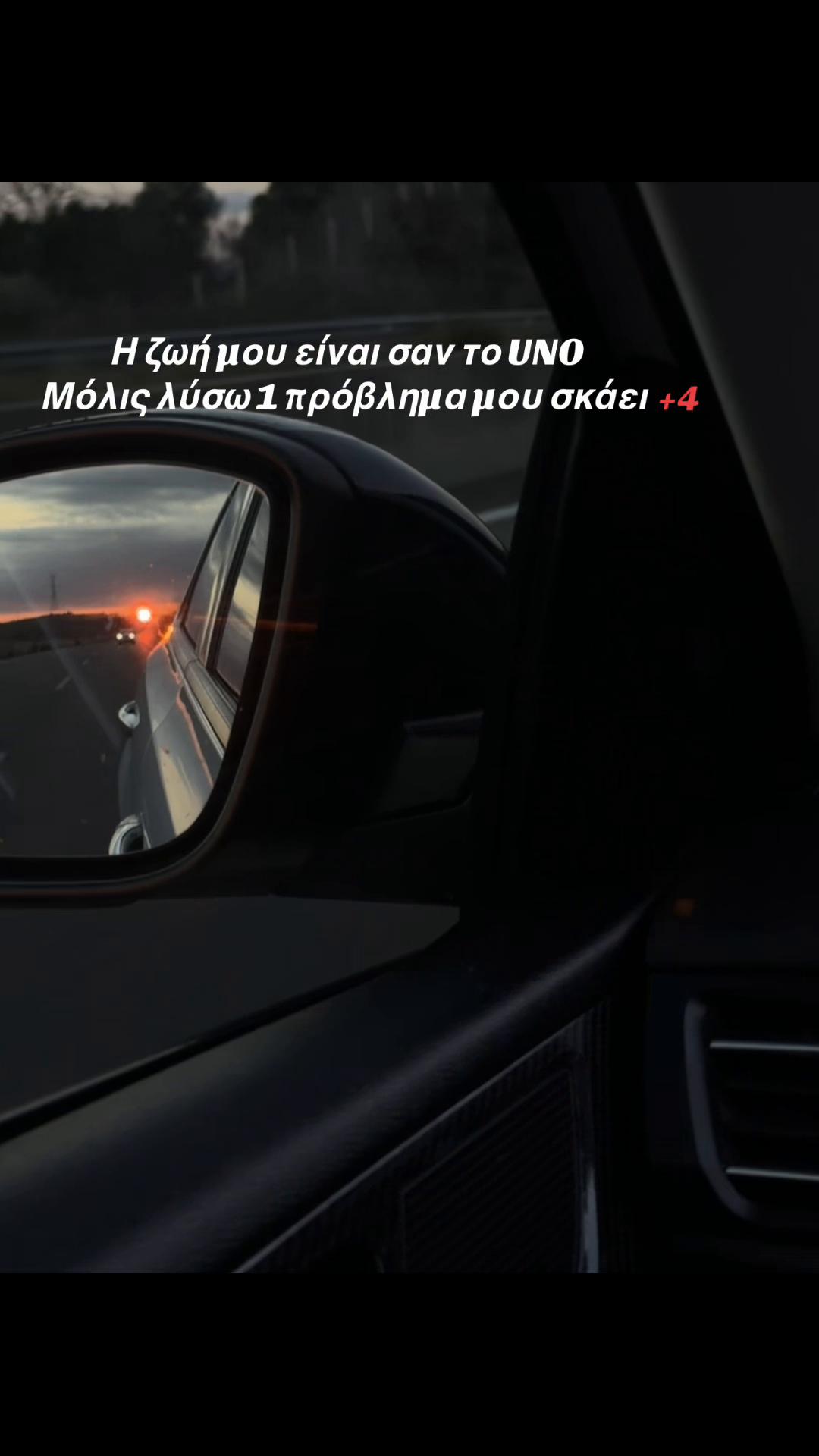 @Ανδρέας