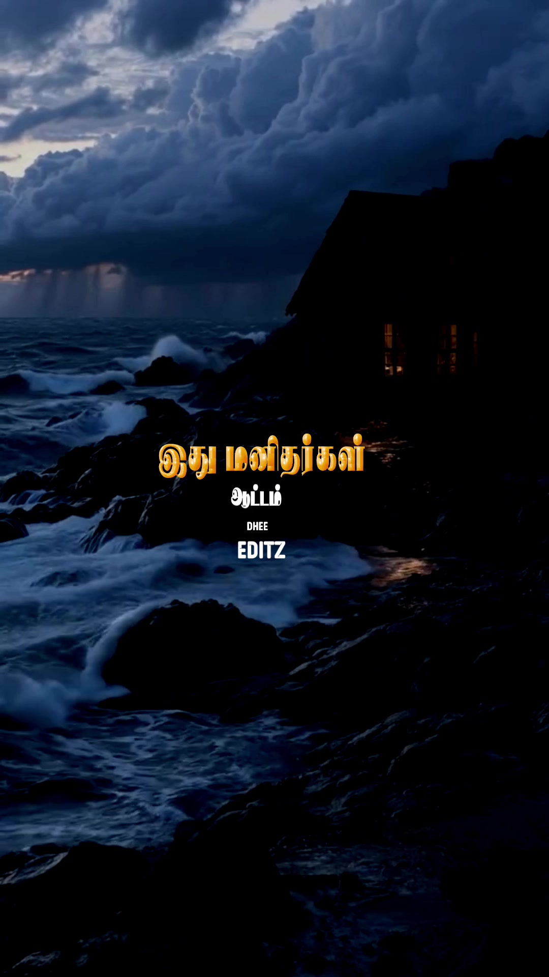@𝐃𝐡𝐞𝐞_𝐄𝐝𝐢𝐭𝐳 ❤️🩹