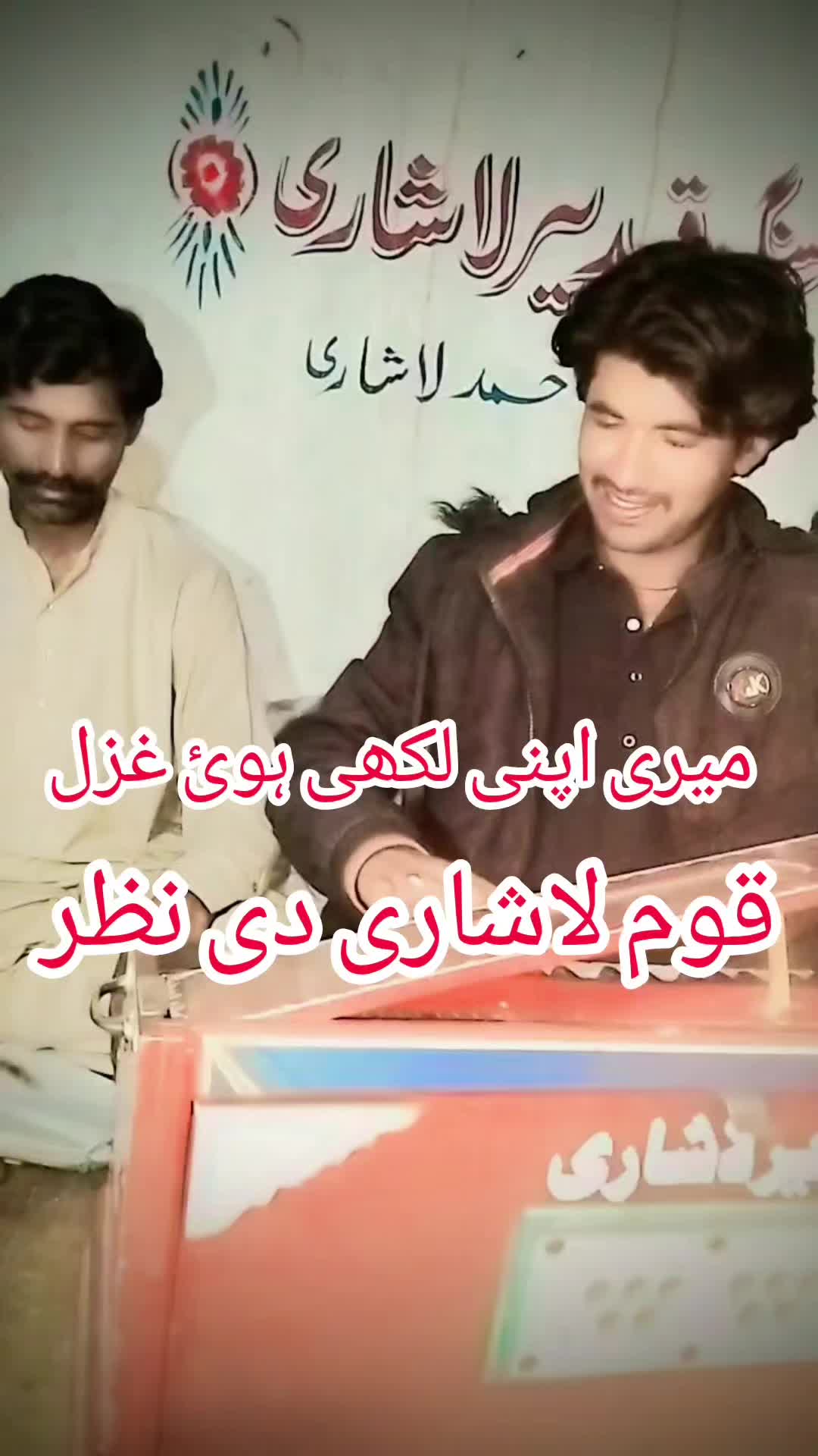 @𝐒𝐢𝐧𝐠𝐞𝐫𝑄𝑎𝑑𝑖𝑟𝐋ashari