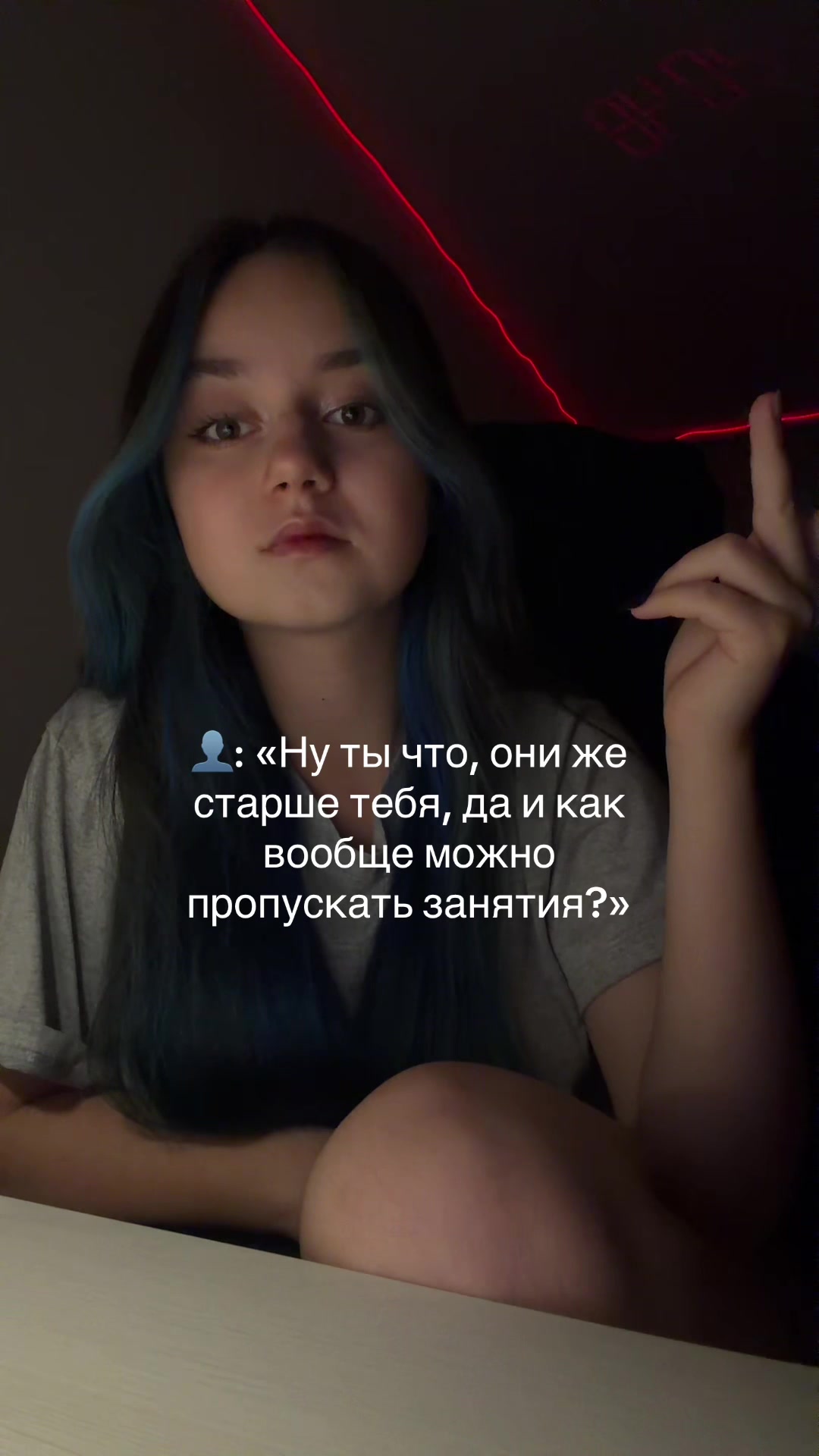 @anik