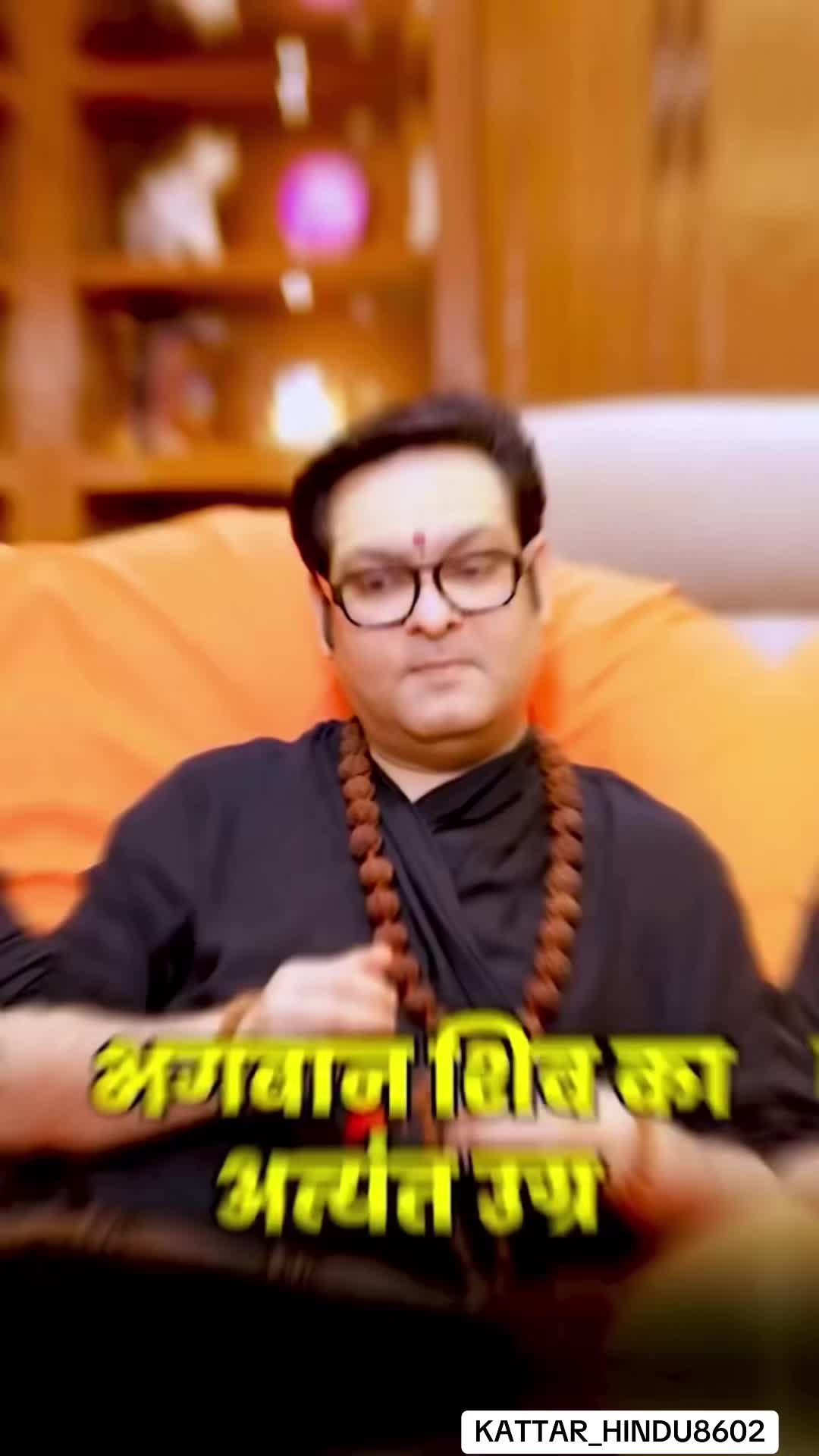 @Kattarhindu🕉️