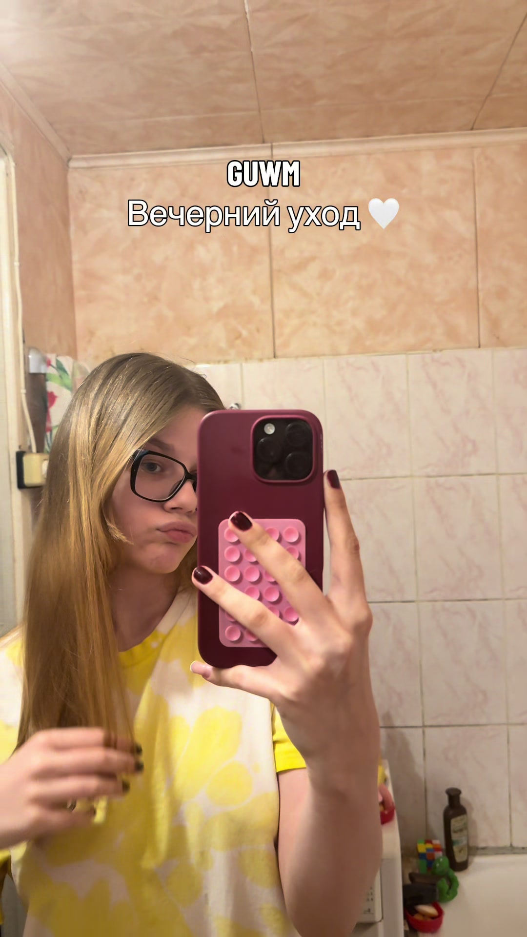 @JUICYKS