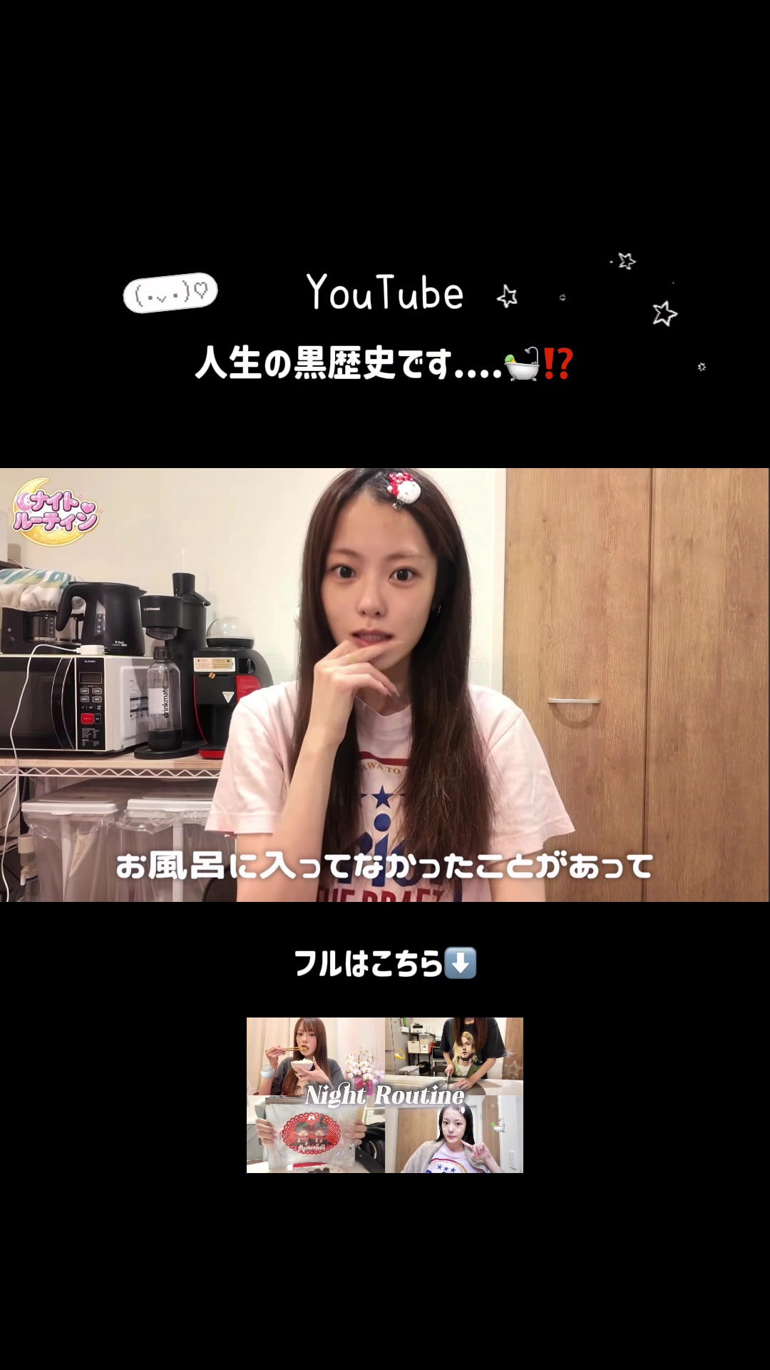 @聖恋