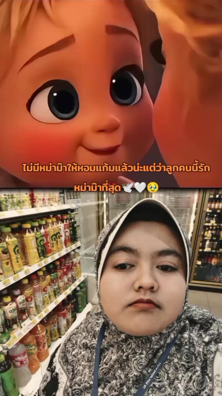 @💖💐SAPINAH ยิ้มหวานนนน💐💖