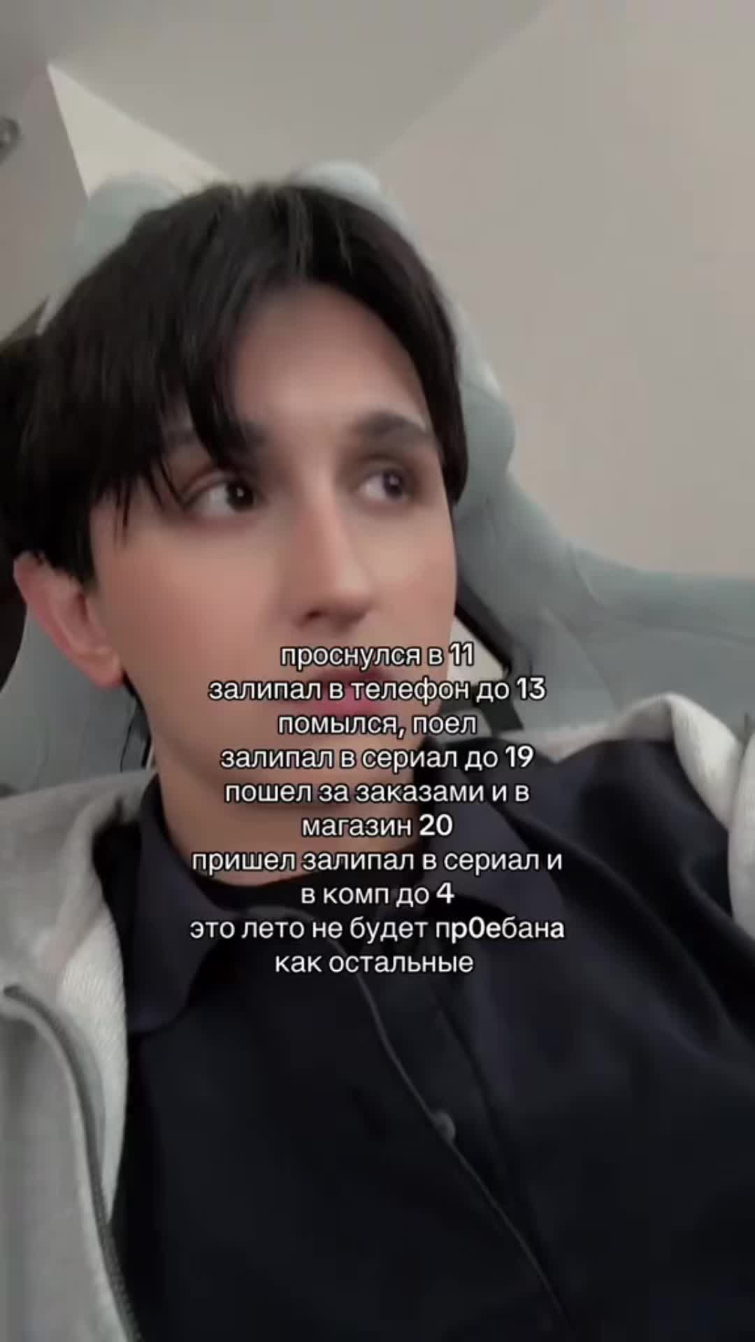 @ELLEGION