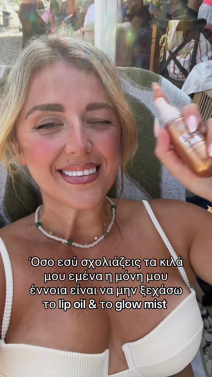 @Athina.Al