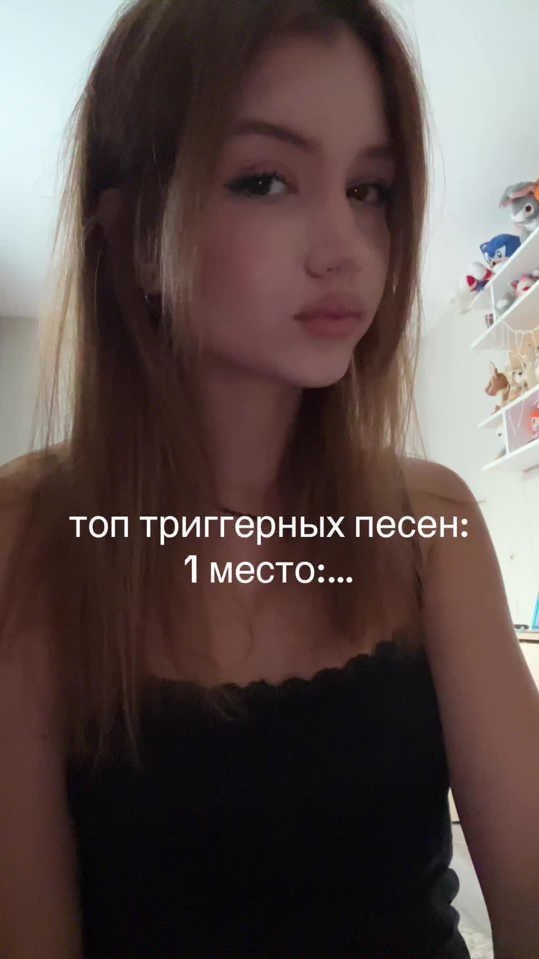 @тгк:мсишка🤩