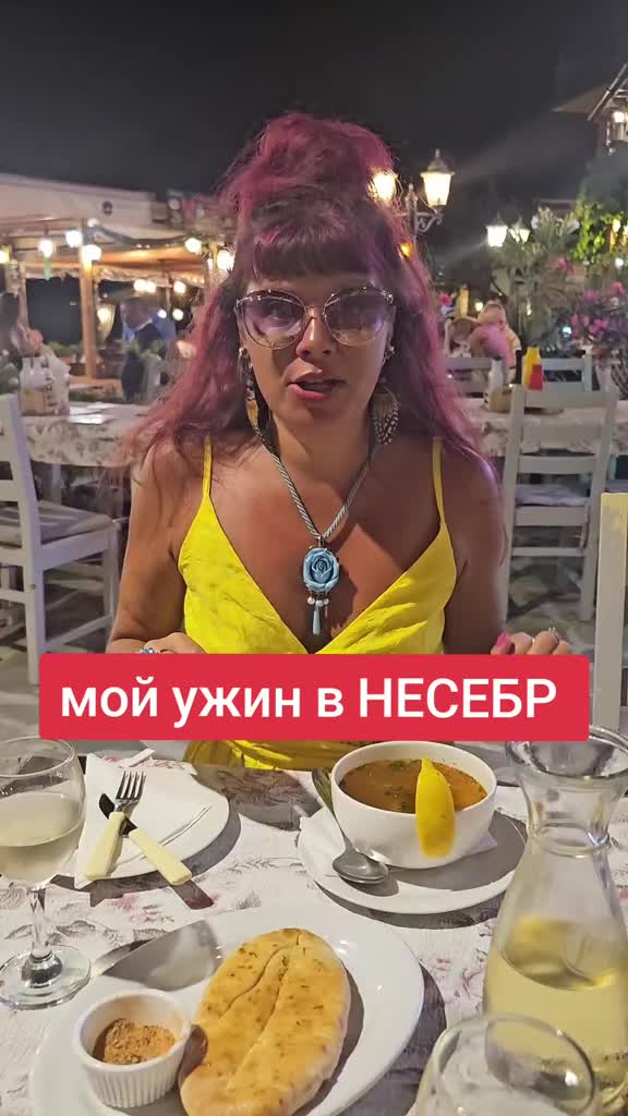 @Inga Lazdāne