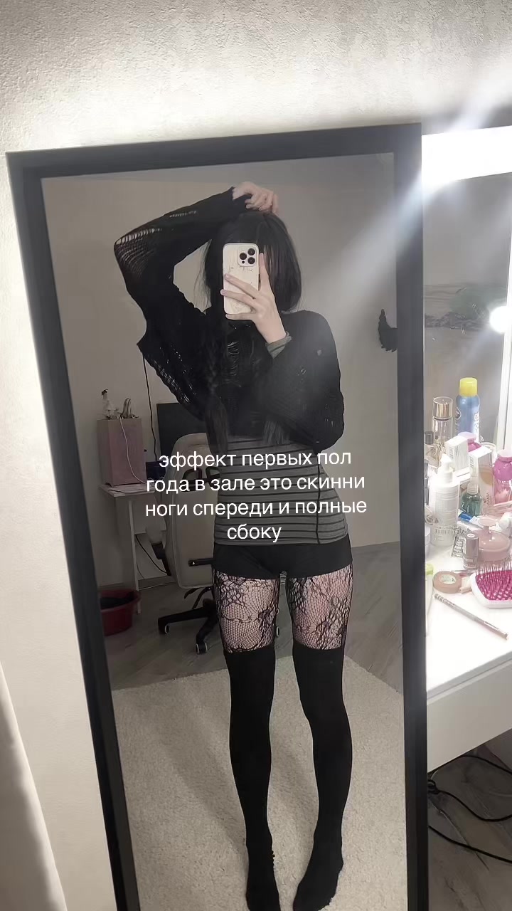 @www.darkangell.com