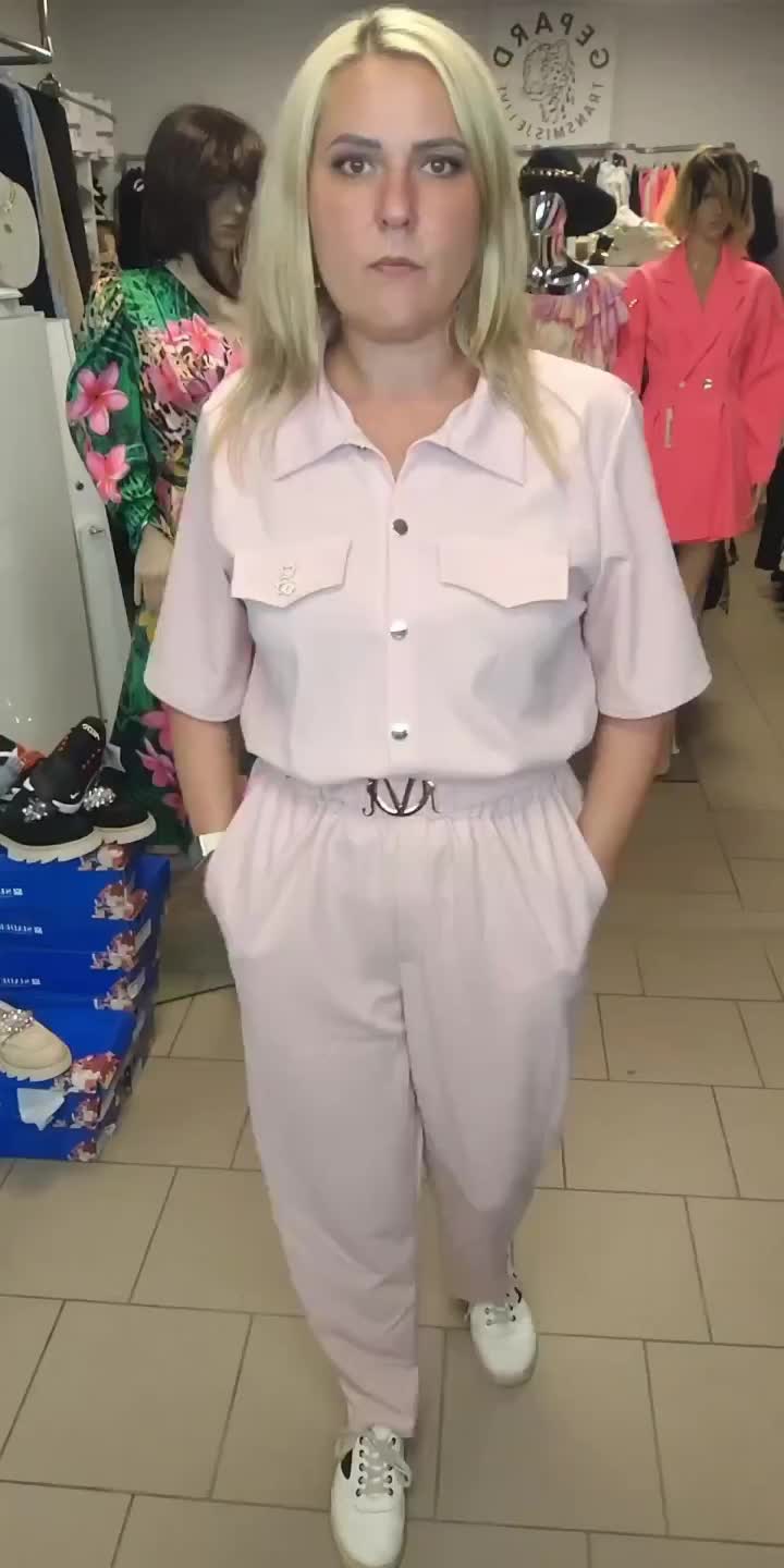 @Butik Gepard