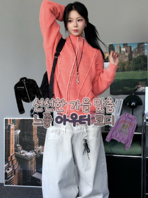 @예모마일