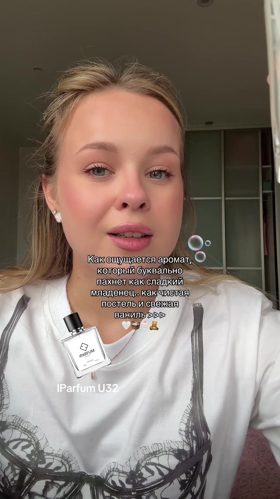 @Женька Комфортик
