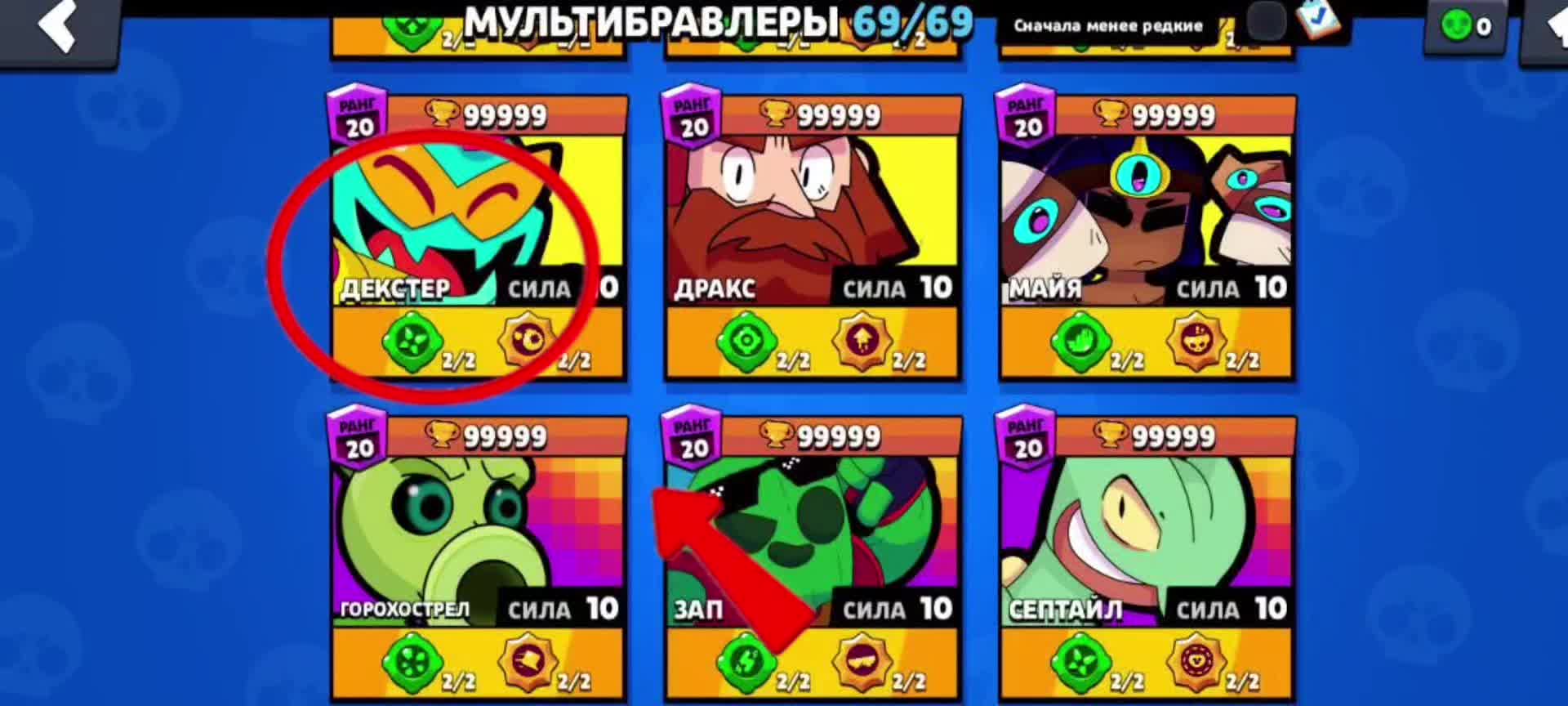 @MikZtnB