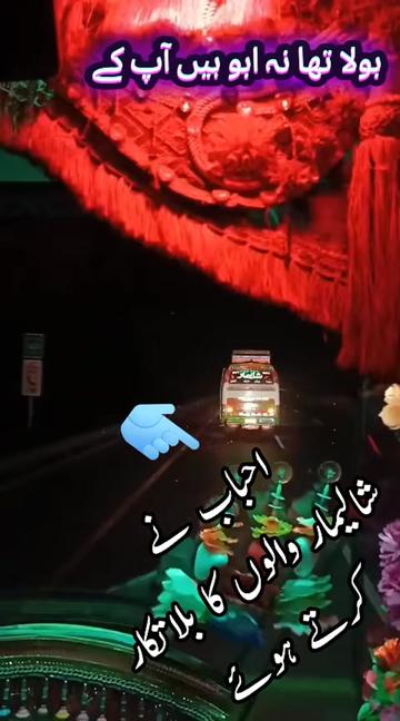 @𝗭𝗔𝗛𝗜𝗗𓅇𝗜𝗦𝗠𝗔𝗜𝗟