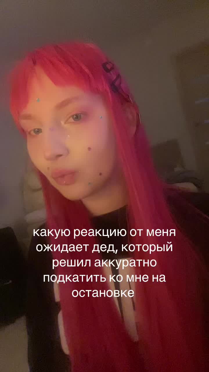 @prettykitty