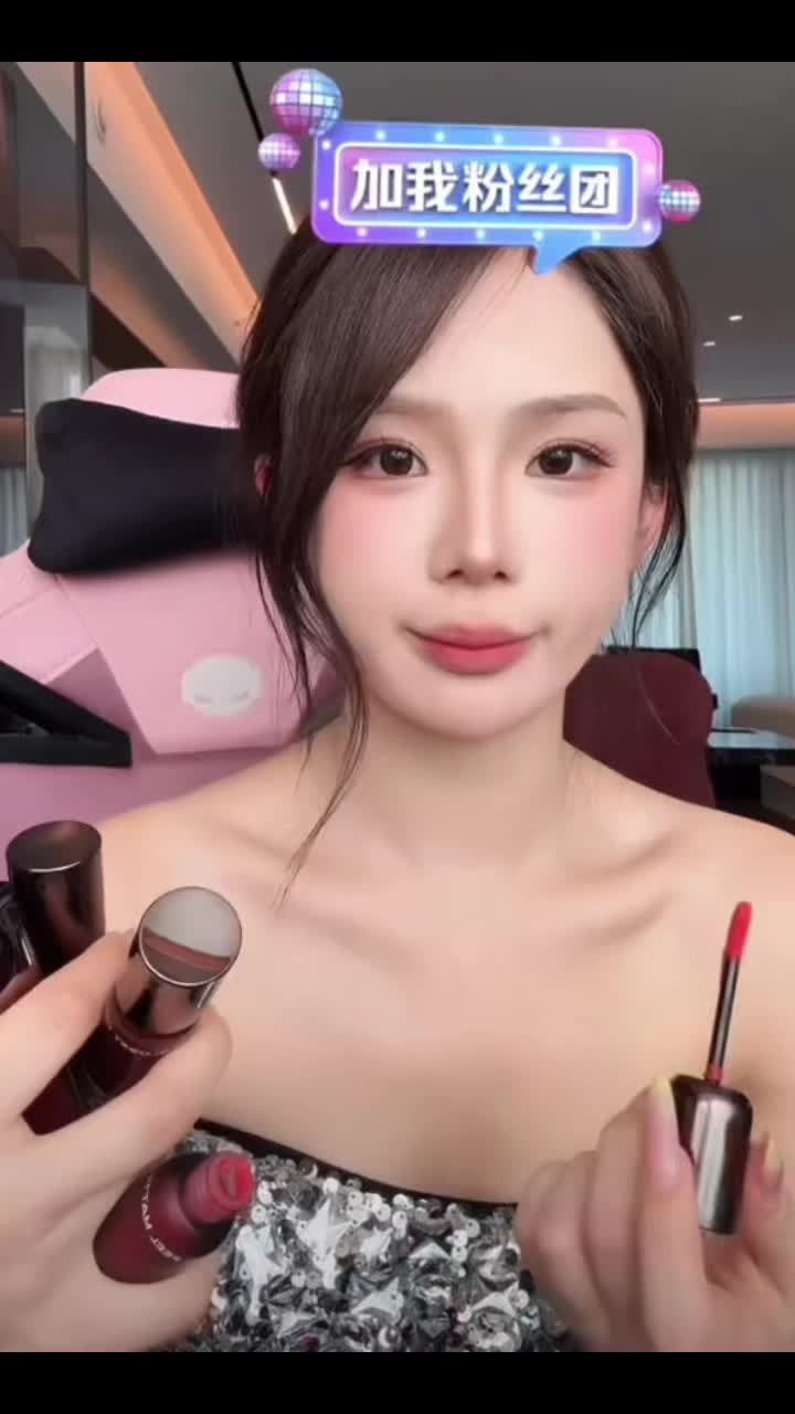 @龙浩天瑶瑶❤️