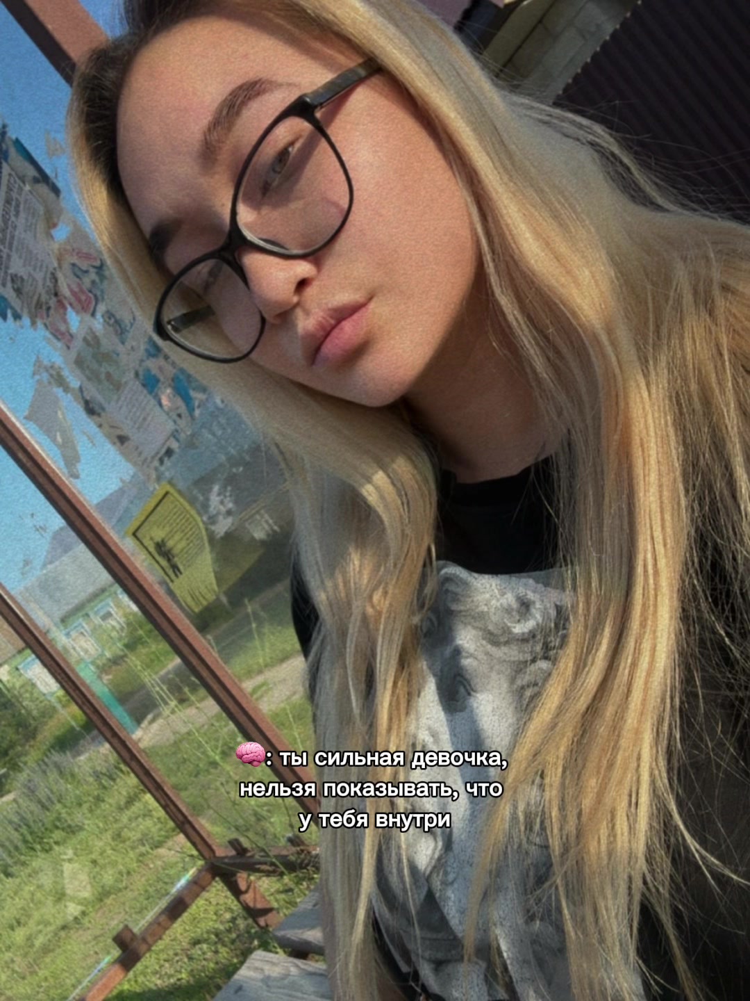 @kolesnikova_152
